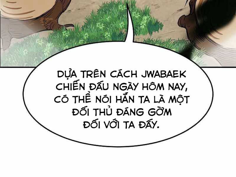 Cảm Kiếm Tuyệt Đối: Chương 16