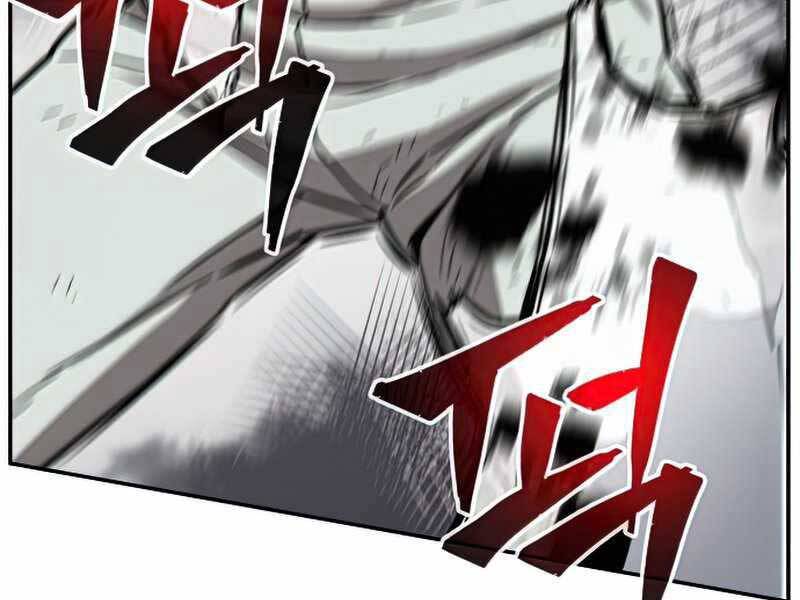 Cảm Kiếm Tuyệt Đối: Chương 16