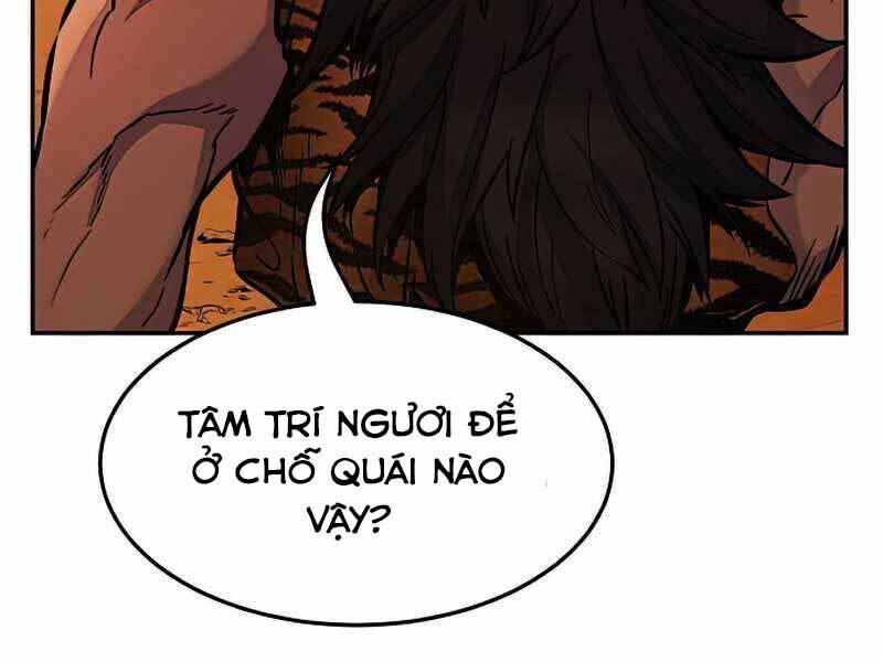 Cảm Kiếm Tuyệt Đối: Chương 16