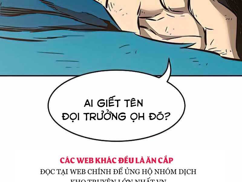Cảm Kiếm Tuyệt Đối: Chương 16