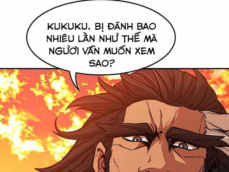 Cảm Kiếm Tuyệt Đối: Chương 16