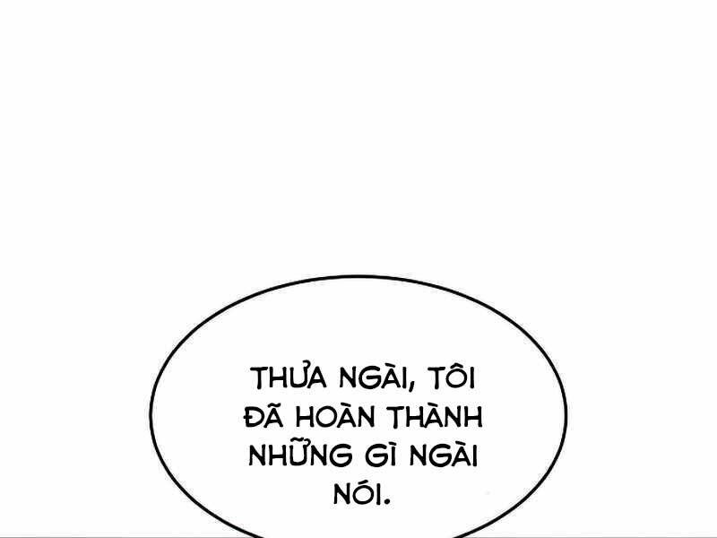 Cảm Kiếm Tuyệt Đối: Chương 16