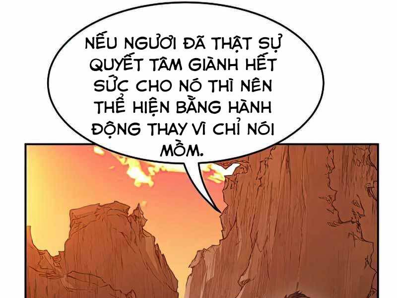 Cảm Kiếm Tuyệt Đối: Chương 16