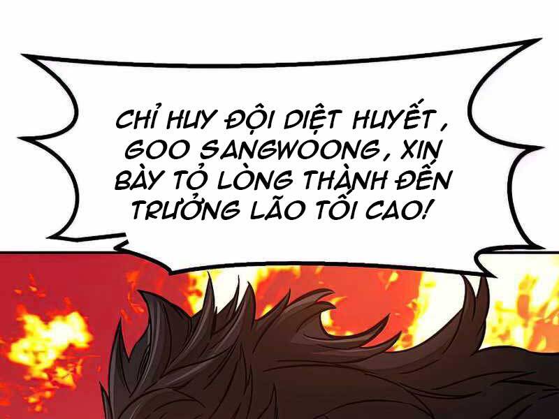 Cảm Kiếm Tuyệt Đối: Chương 16