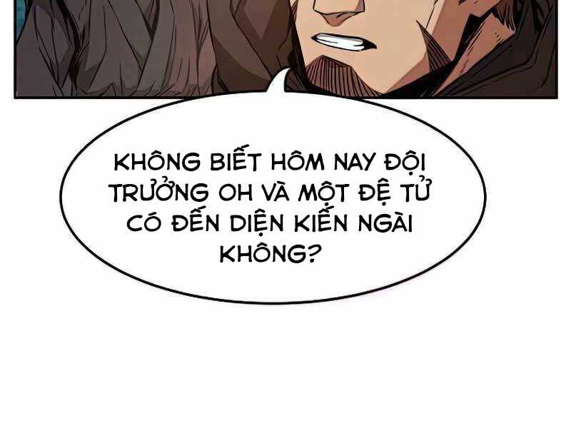 Cảm Kiếm Tuyệt Đối: Chương 16