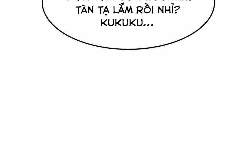 Cảm Kiếm Tuyệt Đối: Chương 16