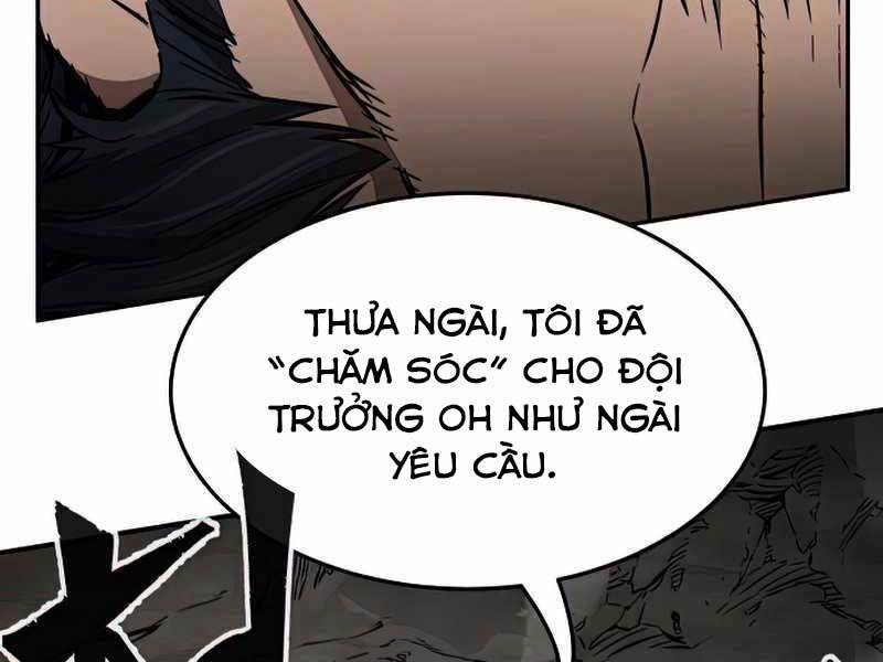 Cảm Kiếm Tuyệt Đối: Chương 16