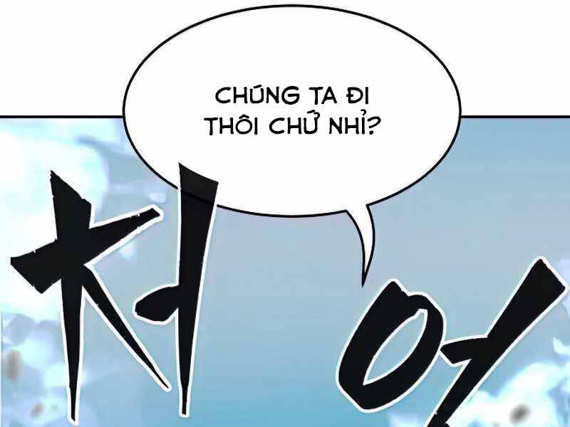 Cảm Kiếm Tuyệt Đối: Chương 16