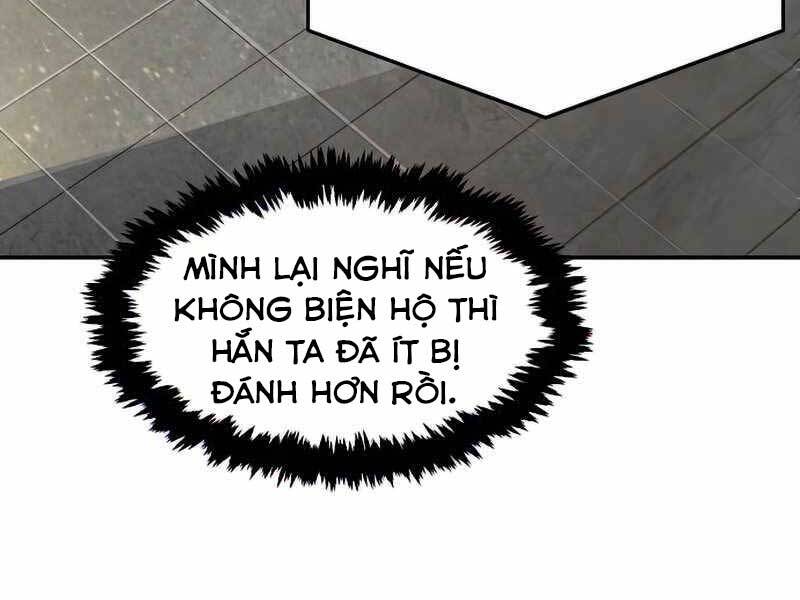 Cảm Kiếm Tuyệt Đối: Chương 16