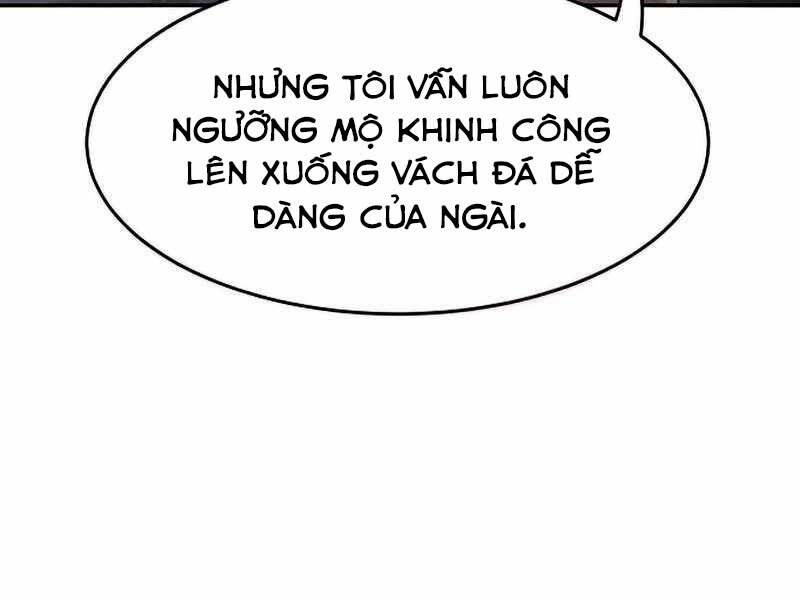 Cảm Kiếm Tuyệt Đối: Chương 16