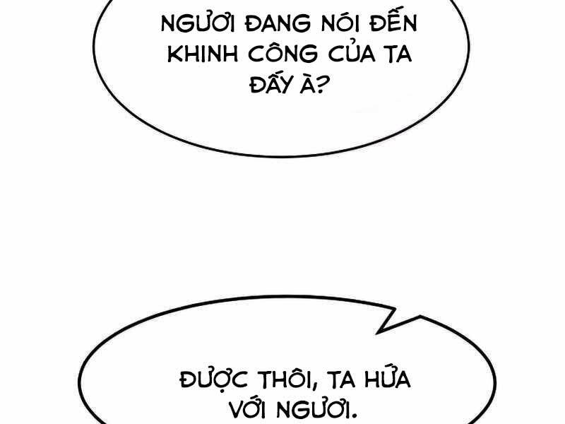 Cảm Kiếm Tuyệt Đối: Chương 16