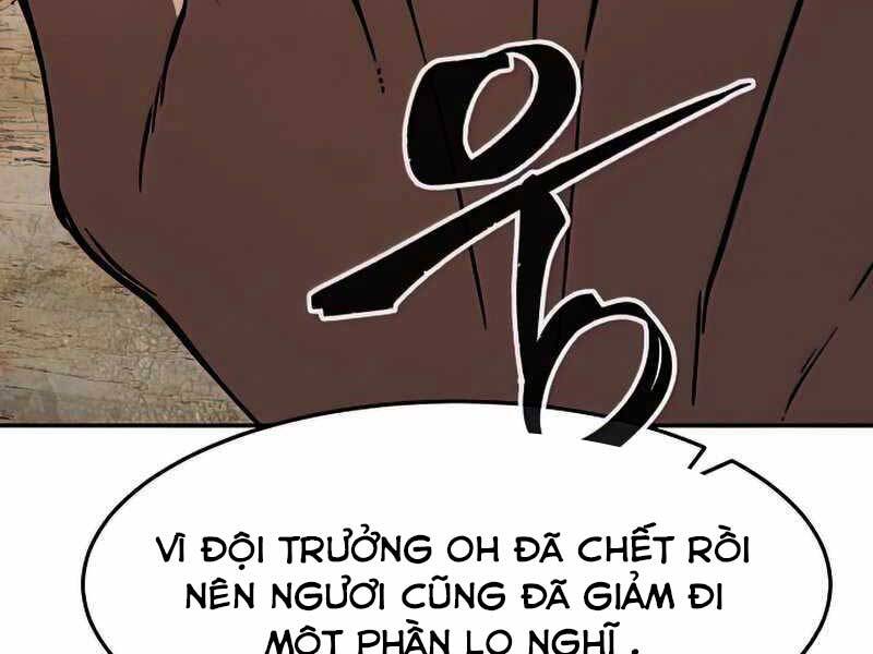 Cảm Kiếm Tuyệt Đối: Chương 16
