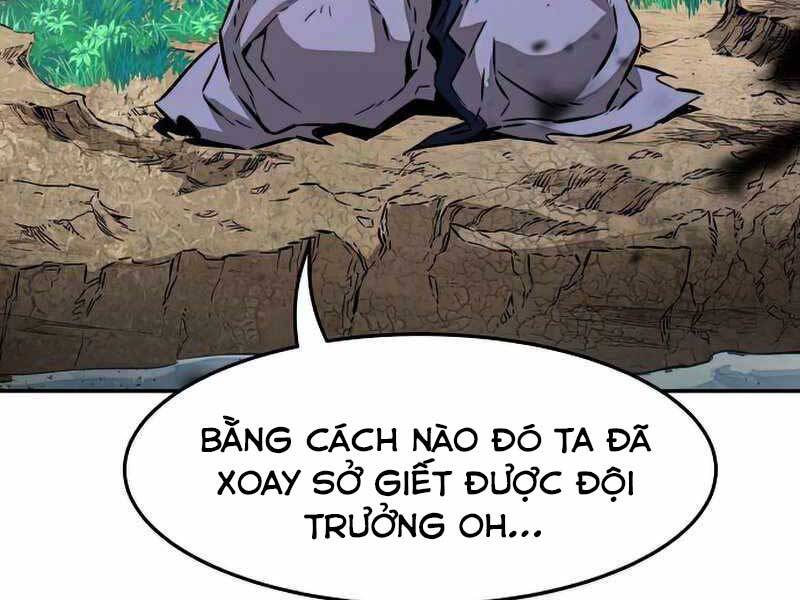Cảm Kiếm Tuyệt Đối: Chương 16