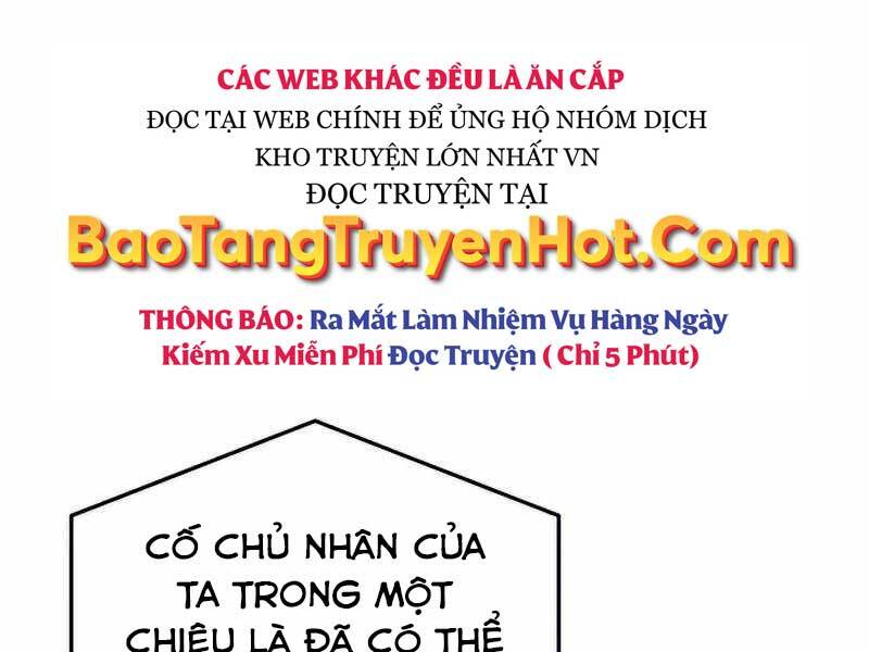 Cảm Kiếm Tuyệt Đối: Chương 16