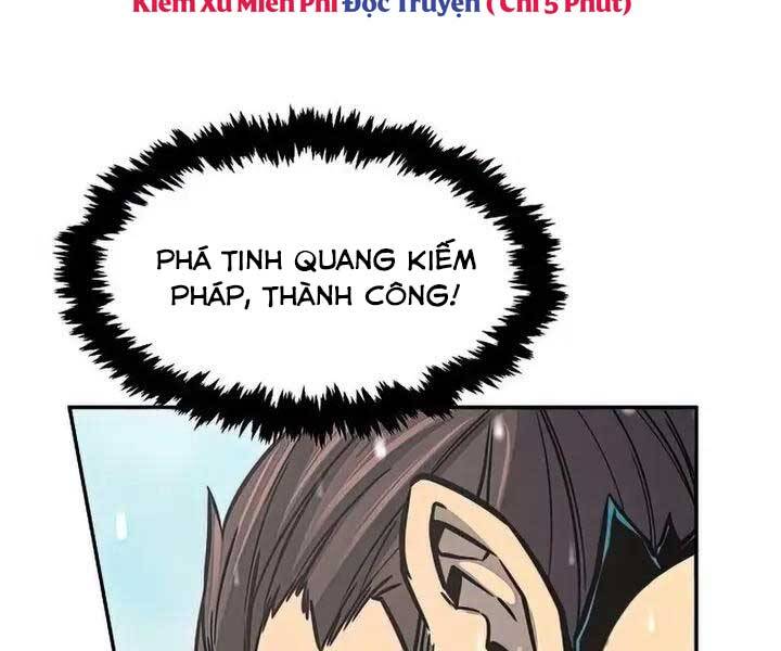 Cảm Kiếm Tuyệt Đối: Chương 18