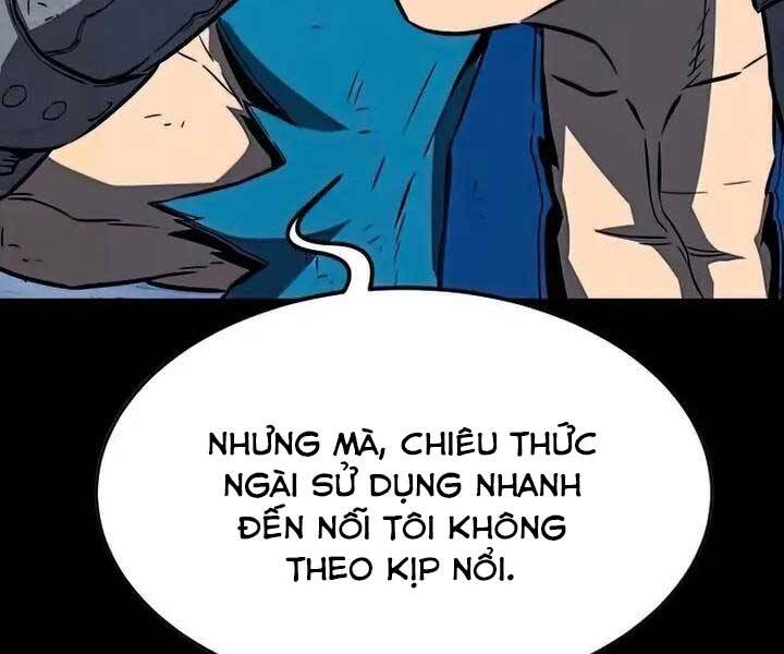 Cảm Kiếm Tuyệt Đối: Chương 18