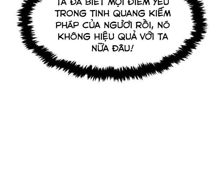 Cảm Kiếm Tuyệt Đối: Chương 18