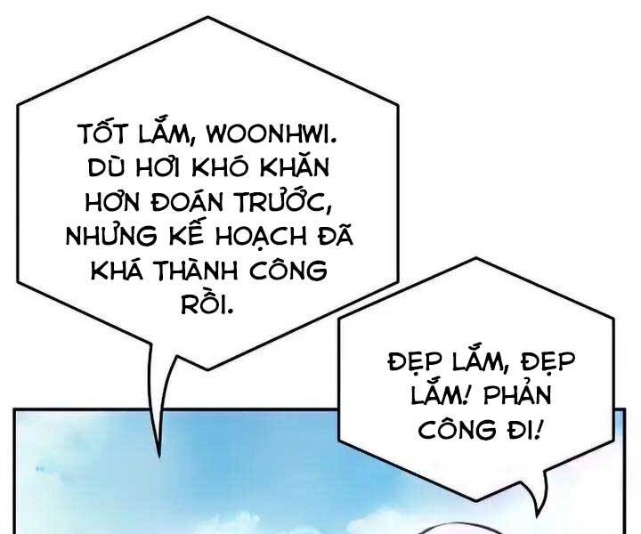 Cảm Kiếm Tuyệt Đối: Chương 18