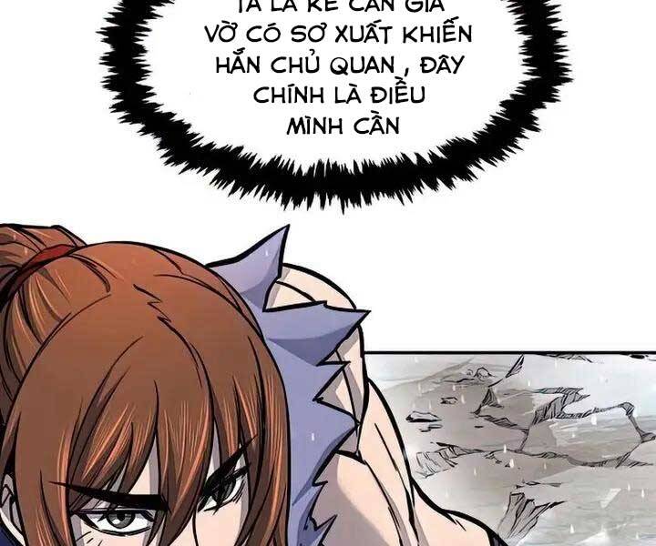 Cảm Kiếm Tuyệt Đối: Chương 18