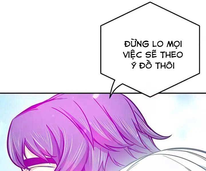 Cảm Kiếm Tuyệt Đối: Chương 18