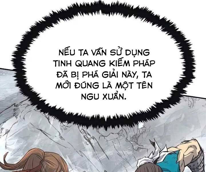 Cảm Kiếm Tuyệt Đối: Chương 18
