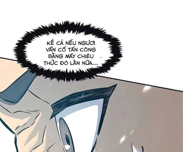 Cảm Kiếm Tuyệt Đối: Chương 18
