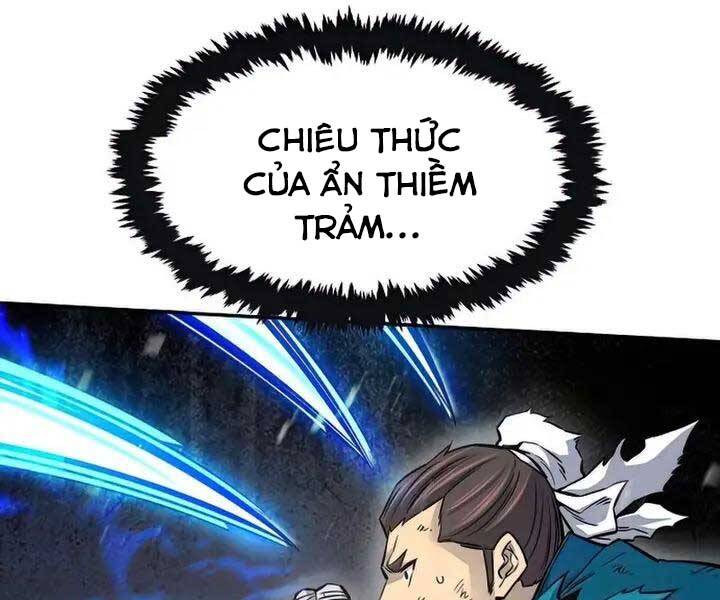 Cảm Kiếm Tuyệt Đối: Chương 18