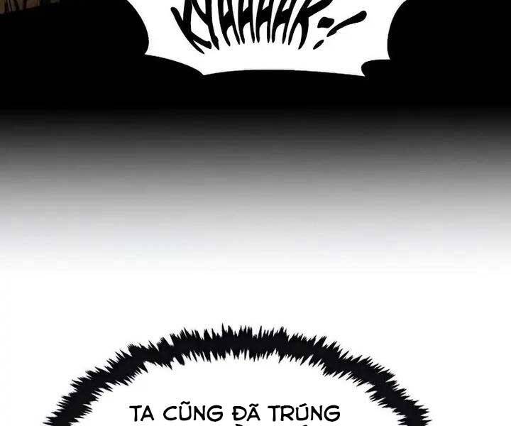 Cảm Kiếm Tuyệt Đối: Chương 18