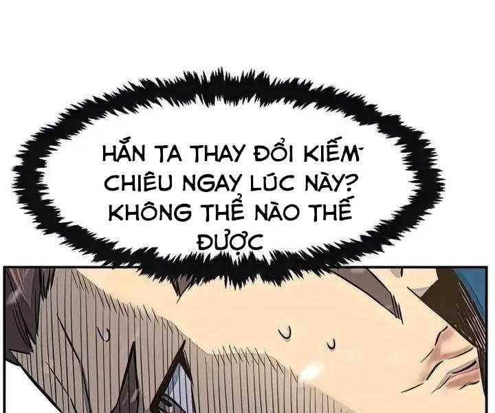 Cảm Kiếm Tuyệt Đối: Chương 18