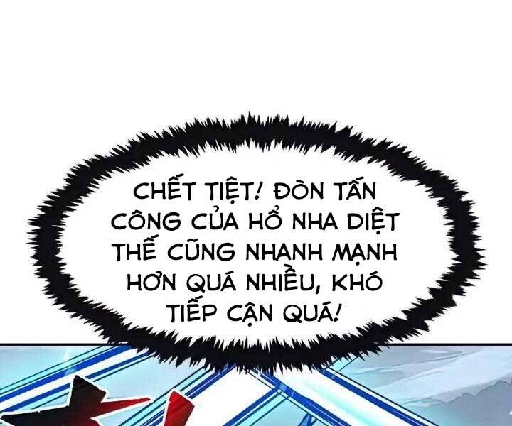 Cảm Kiếm Tuyệt Đối: Chương 18