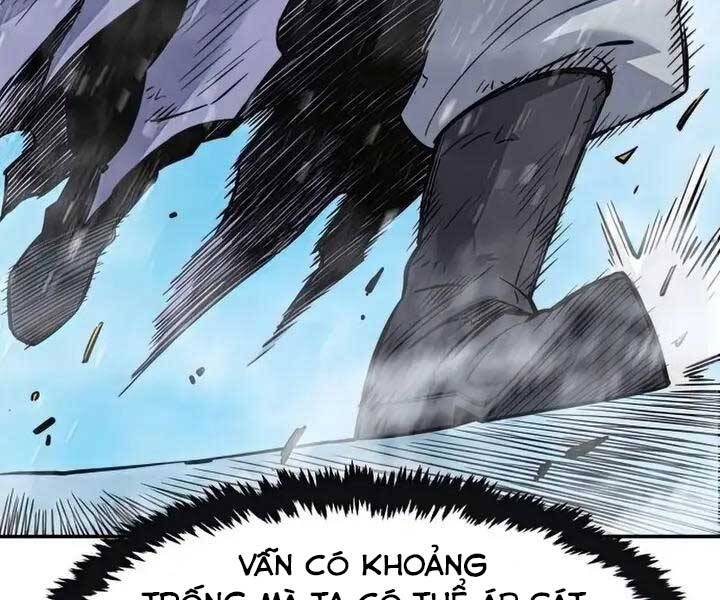 Cảm Kiếm Tuyệt Đối: Chương 18
