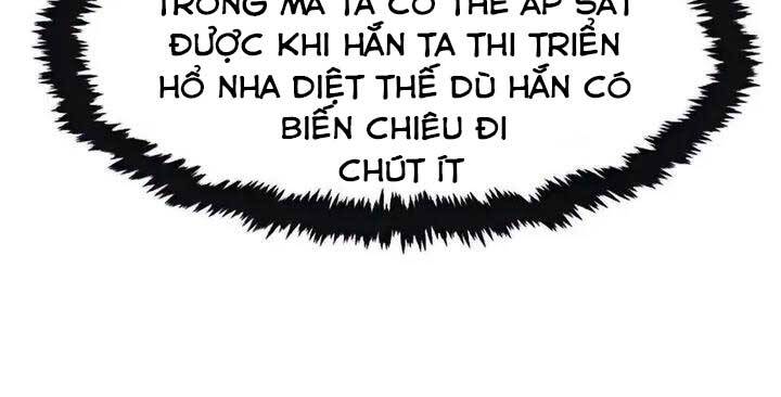 Cảm Kiếm Tuyệt Đối: Chương 18