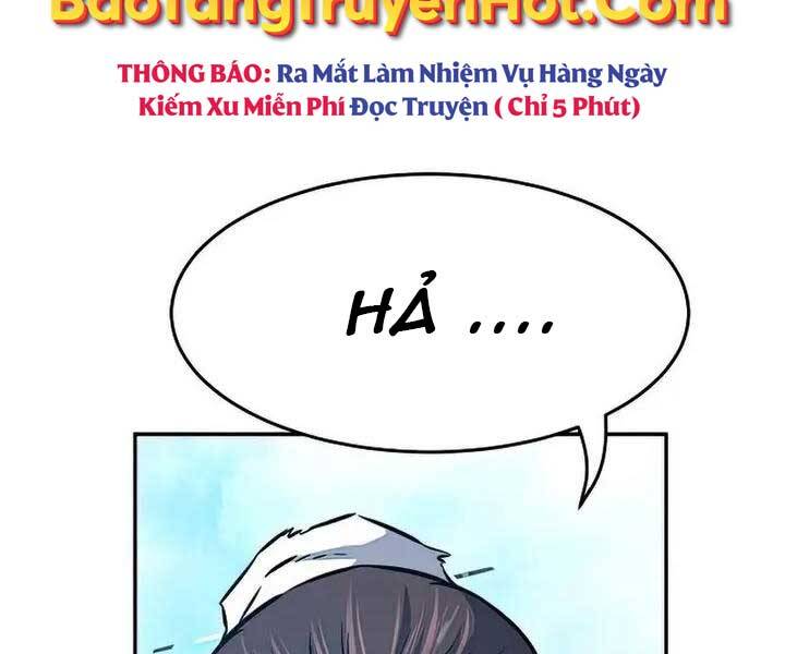 Cảm Kiếm Tuyệt Đối: Chương 18
