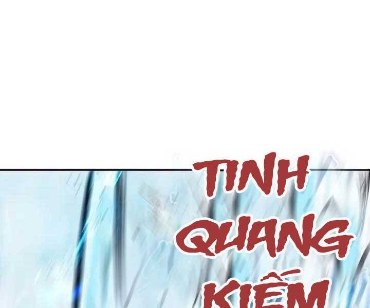 Cảm Kiếm Tuyệt Đối: Chương 18
