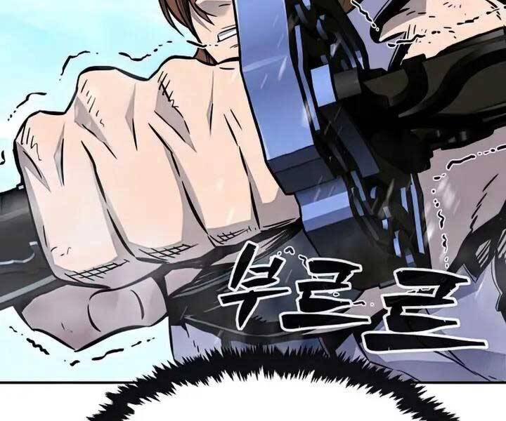 Cảm Kiếm Tuyệt Đối: Chương 18