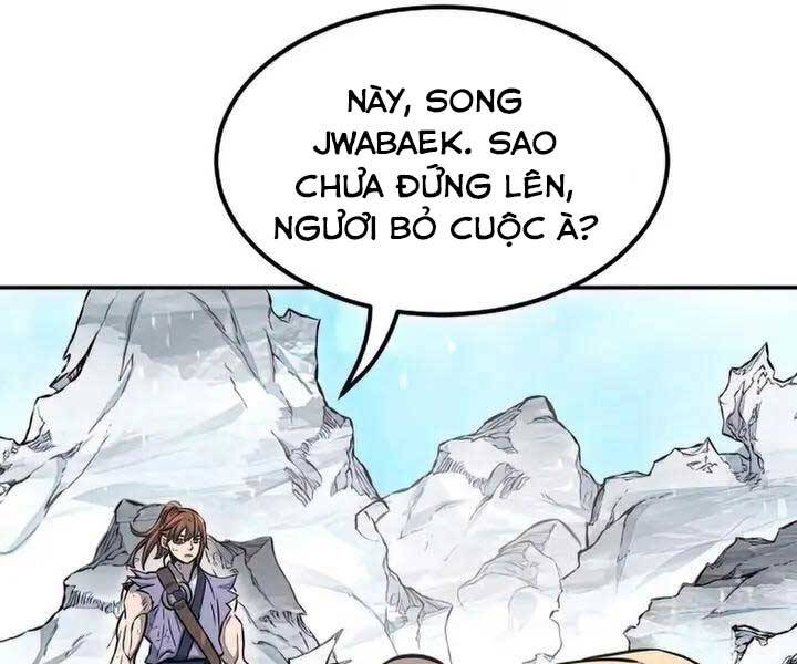 Cảm Kiếm Tuyệt Đối: Chương 18