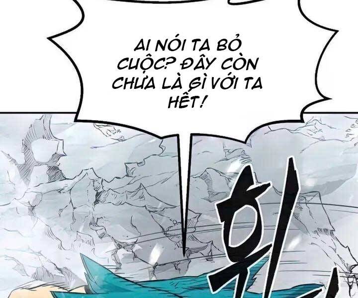 Cảm Kiếm Tuyệt Đối: Chương 18