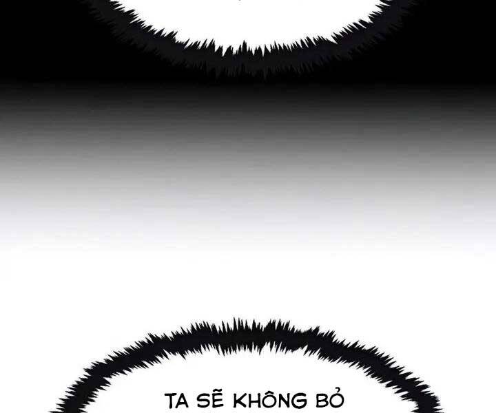 Cảm Kiếm Tuyệt Đối: Chương 18