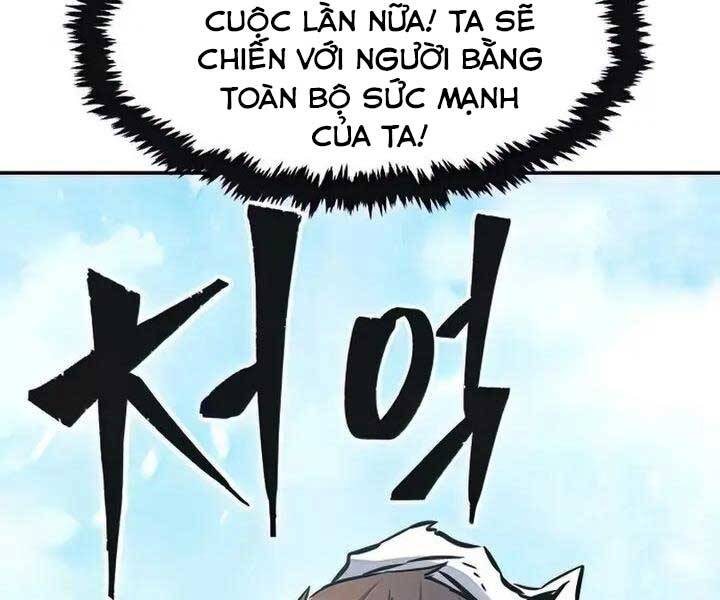 Cảm Kiếm Tuyệt Đối: Chương 18
