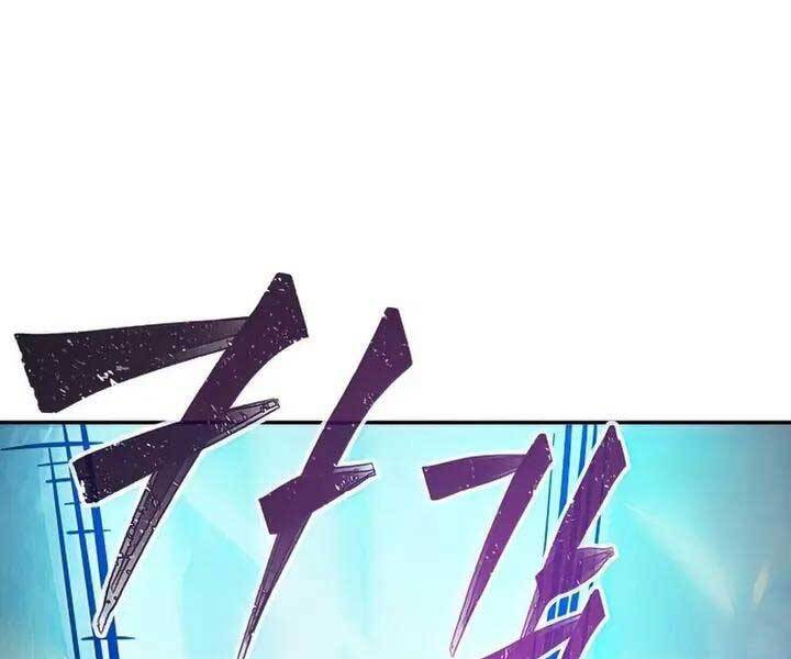 Cảm Kiếm Tuyệt Đối: Chương 18