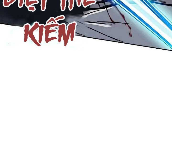 Cảm Kiếm Tuyệt Đối: Chương 18