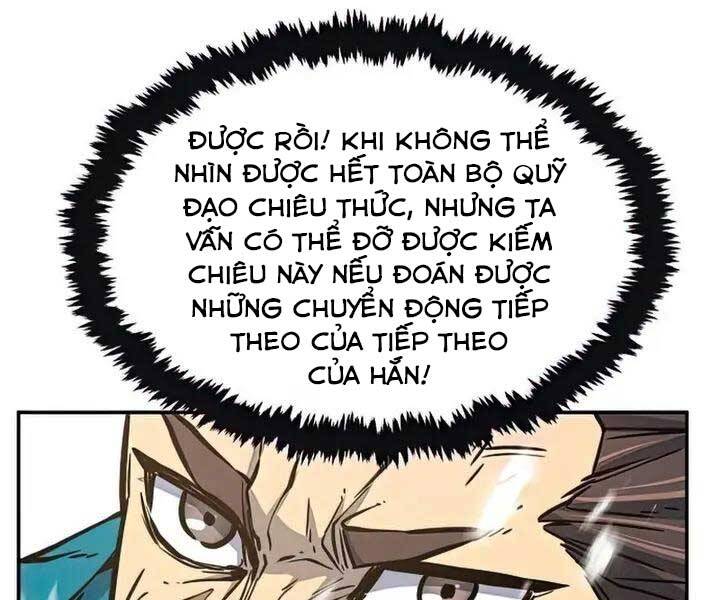 Cảm Kiếm Tuyệt Đối: Chương 18