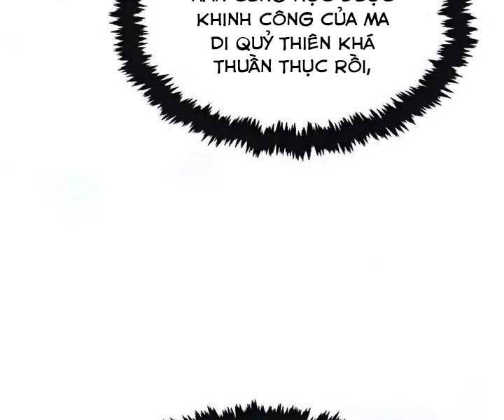 Cảm Kiếm Tuyệt Đối: Chương 18