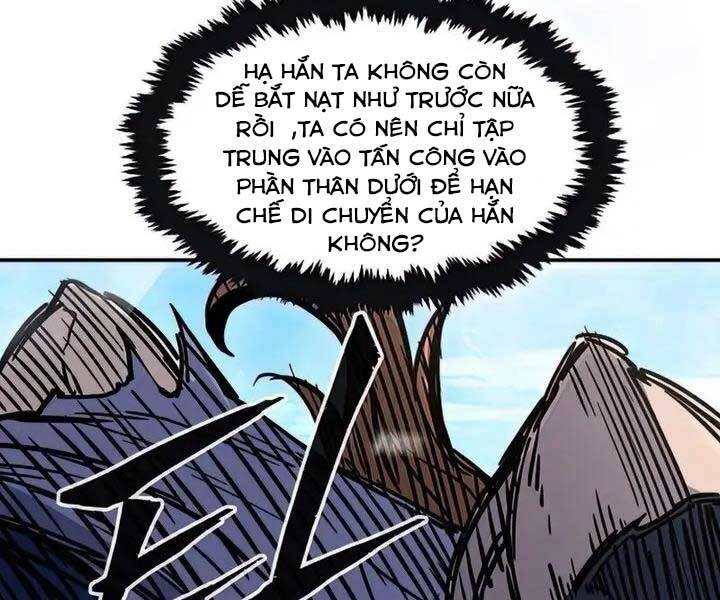 Cảm Kiếm Tuyệt Đối: Chương 18
