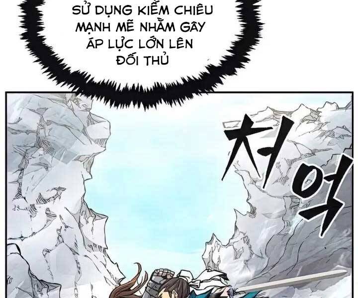 Cảm Kiếm Tuyệt Đối: Chương 18