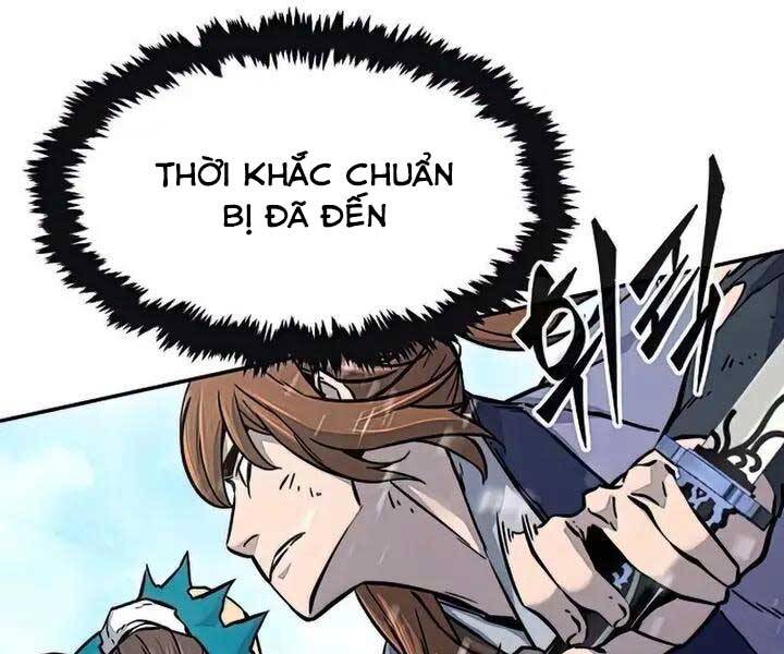 Cảm Kiếm Tuyệt Đối: Chương 18