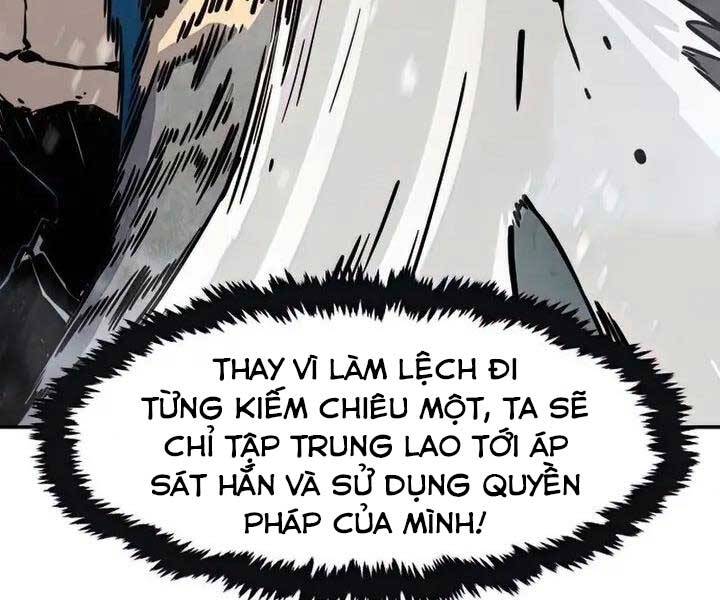 Cảm Kiếm Tuyệt Đối: Chương 18