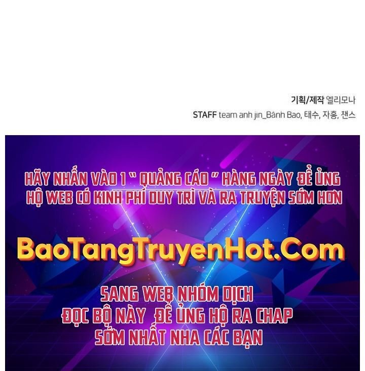 Cảm Kiếm Tuyệt Đối: Chương 19