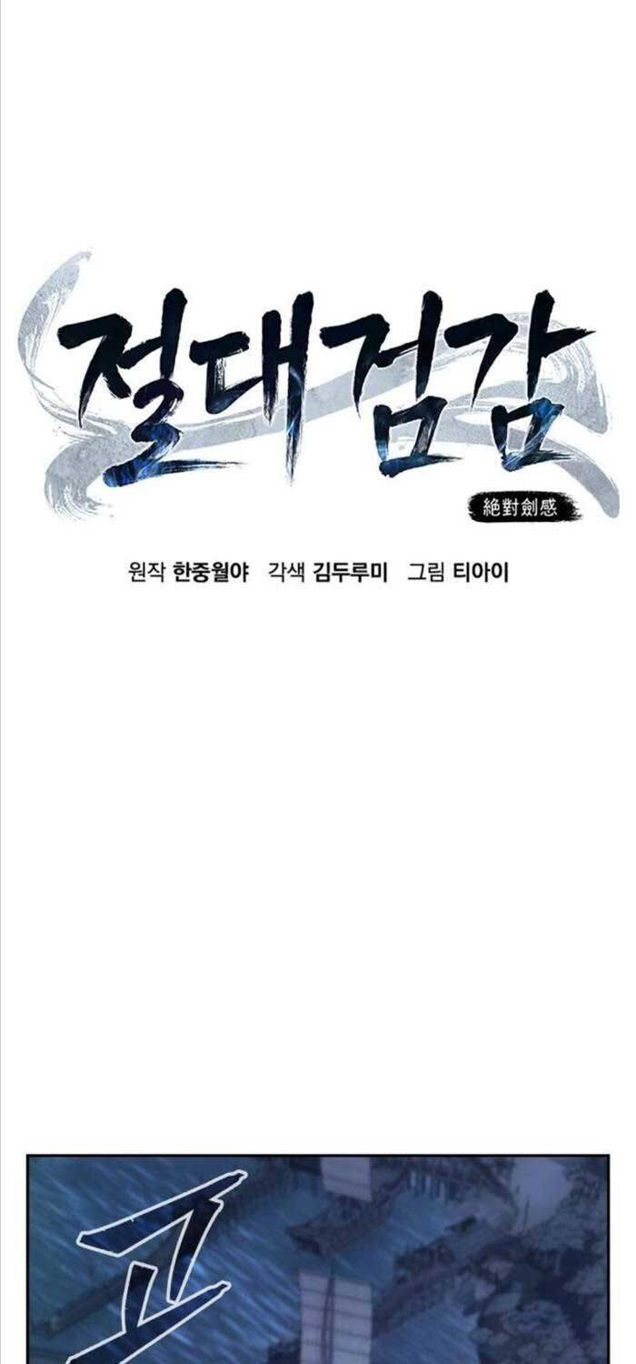 Cảm Kiếm Tuyệt Đối: Chapter 101