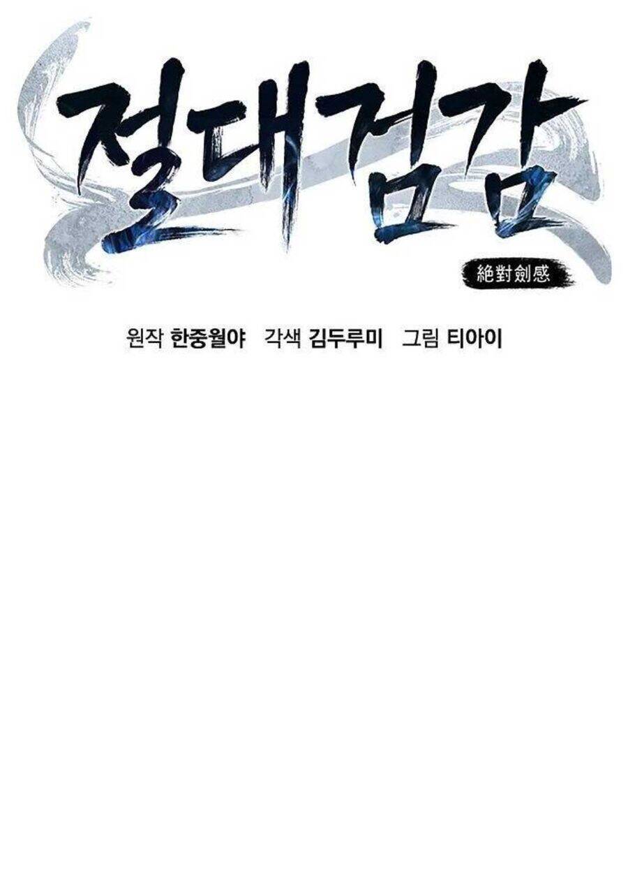 Cảm Kiếm Tuyệt Đối: Chapter 103
